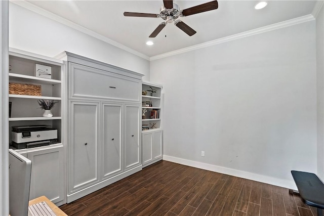 17361 Lesharo Cv, College Station, TX 77845 - photo 22