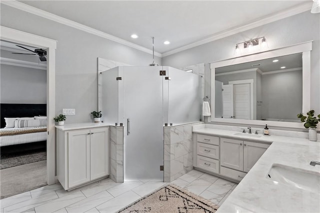 17361 Lesharo Cv, College Station, TX 77845 - photo 25