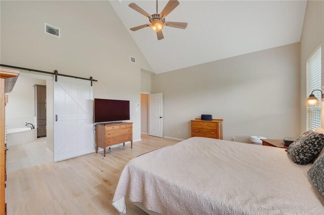 3394 Wickson Cv, Bryan, TX 77808 - photo 17