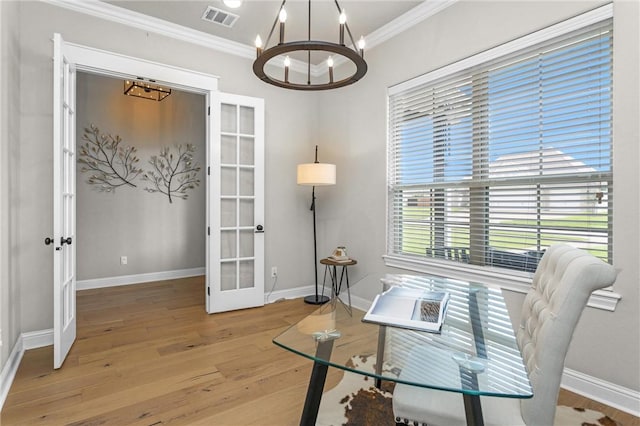 4828 Coopers Hawk Dr, College Station, TX 77845 - photo 18
