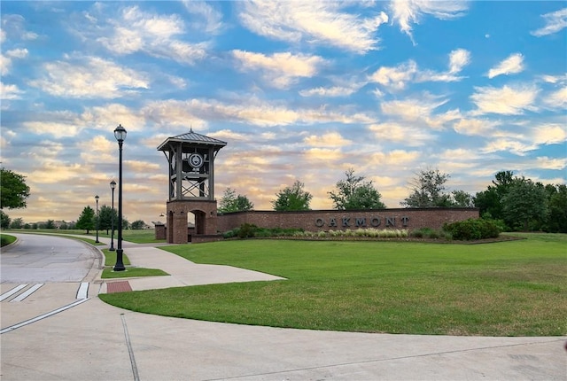 surrounding community with a yard