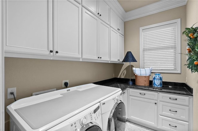 5104 Stonewater Loop, College Station, TX 77845 - washroom featuring washer and dryer, cabinet space, and ornamental molding