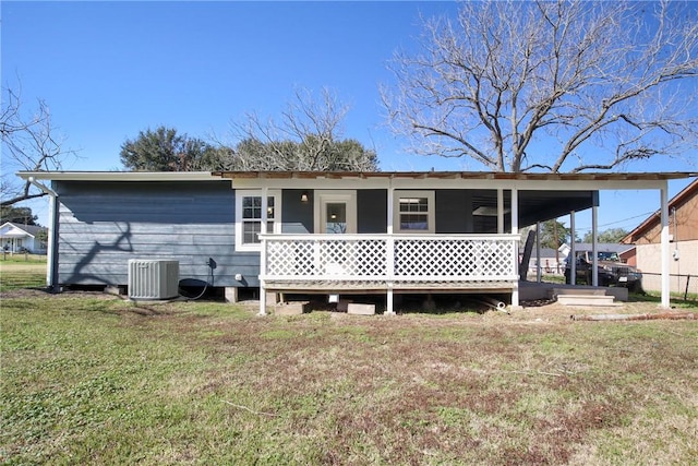 407 N Amthor St, Bellville, TX 77418 - rear view of property with cooling unit and a yard