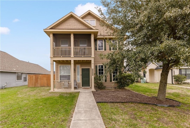 view of front of house with a front lawn