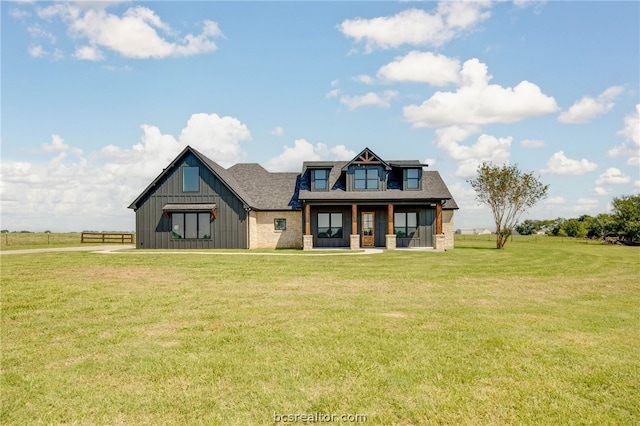 view of front facade with a front lawn