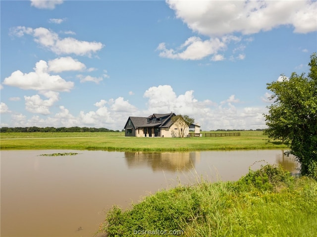 water view with a rural view