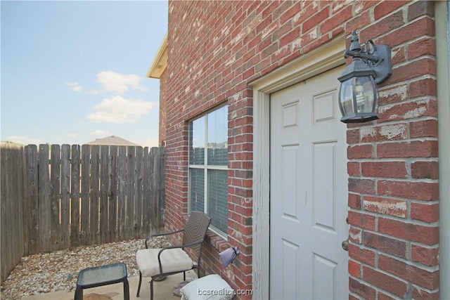 202 Forest Dr, College Station, TX 77840 - entrance to property with brick siding