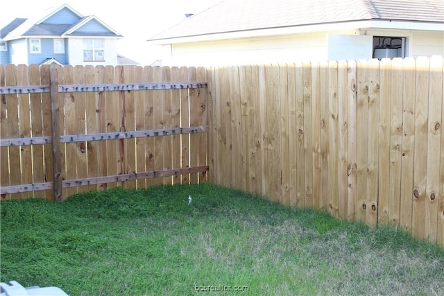4031 Southern Trace Dr, College Station, TX 77845 - view of yard