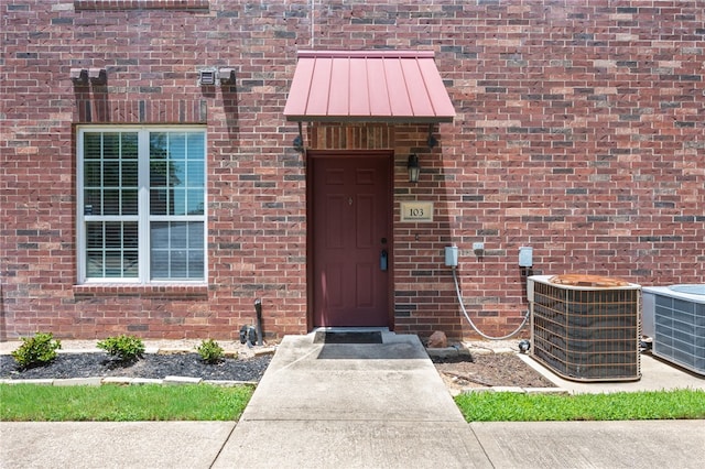 801 Luther St W Unit 103, College Station, TX 77840 - photo 1