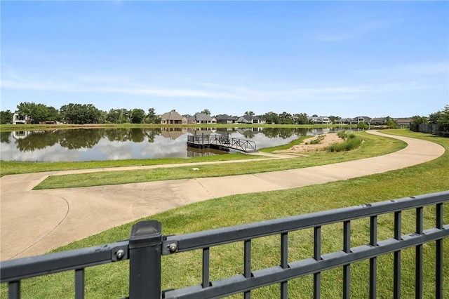 1932 Sherrill Ct, College Station, TX 77845 - surrounding community with a water view and a yard