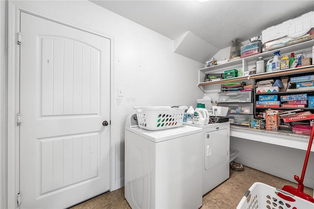 laundry room with laundry area and washer and dryer