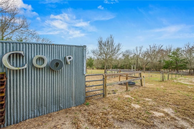 view of gate