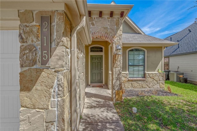 215 Simi Dr, College Station, TX 77845 - photo 3