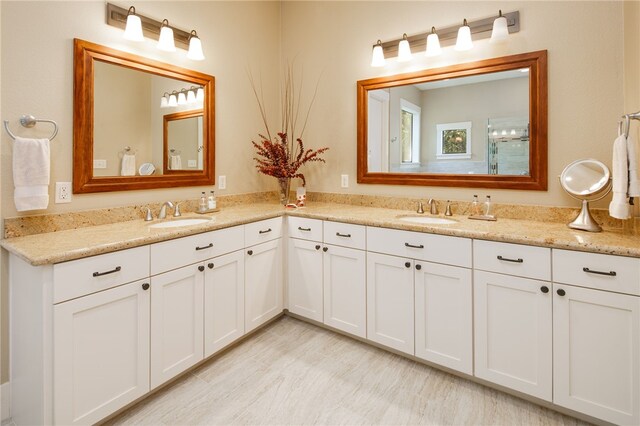 18140 Osage Trail Dr, College Station, TX 77845 - bathroom featuring vanity
