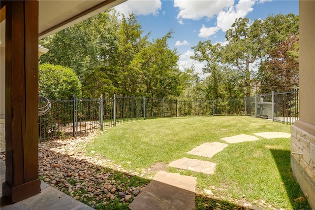 18140 Osage Trail Dr, College Station, TX 77845 - view of yard
