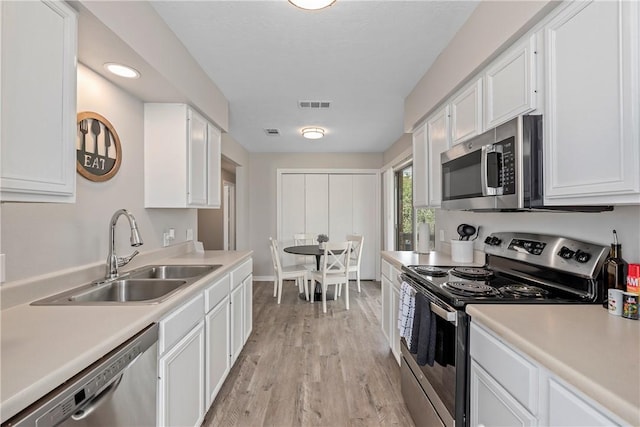 1206 Vinyard Ct, College Station, TX 77840 - photo 12