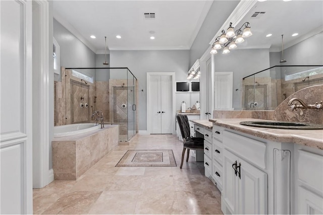 3323 Emory Oak Dr, Bryan, TX 77807 - photo 21