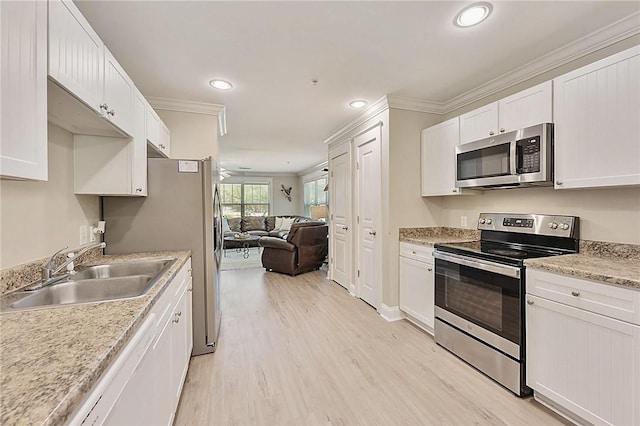 1725 Harvey Mitchell Pkwy S Unit 211, College Station, TX 77840 - photo 5