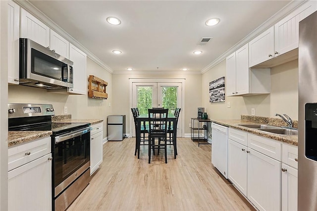 1725 Harvey Mitchell Pkwy S Unit 211, College Station, TX 77840 - photo 4
