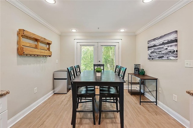 1725 Harvey Mitchell Pkwy S Unit 211, College Station, TX 77840 - photo 6
