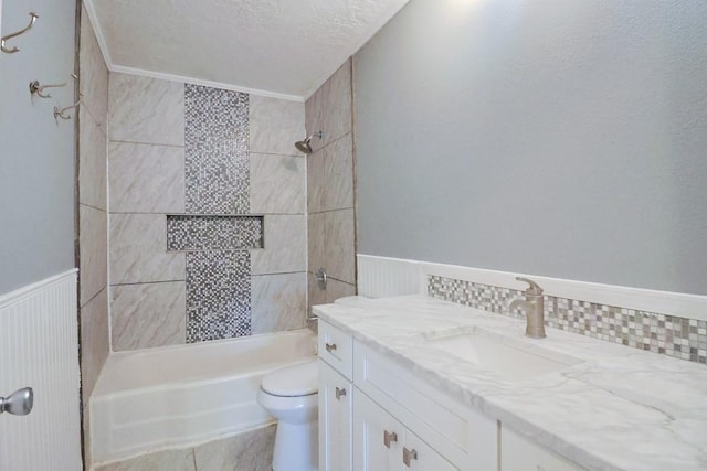1801 Murray Ave, Rockdale, TX 76567 - photo 14