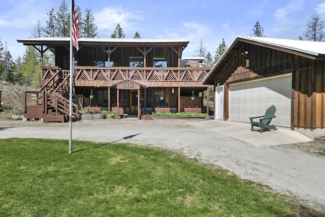 212 Pine Hill Rd, Newport, WA 99156 - photo 1