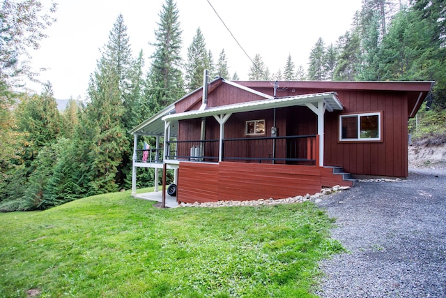 view of front of home with a front yard