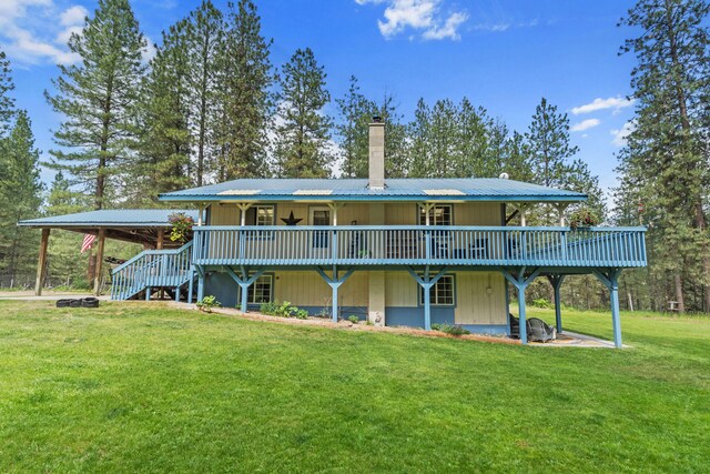 47 Merritt Ln, Kettle Falls, WA 99141