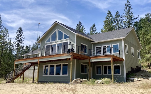 283 Inchelium Hwy, Kettle Falls, WA 99141 - photo 2