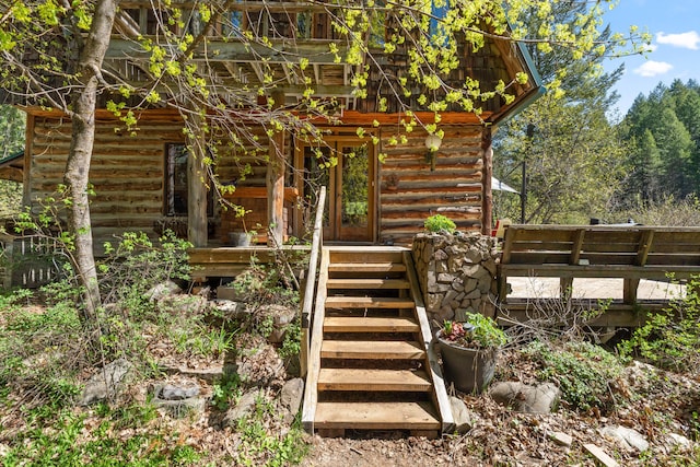 exterior space with stairway