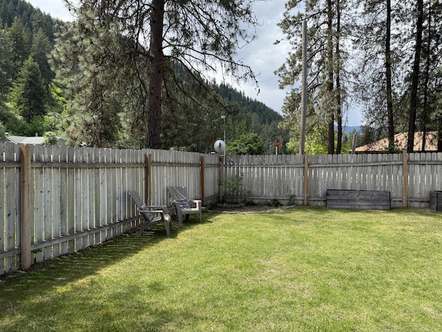 view of yard