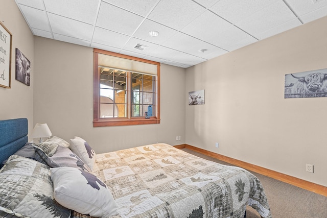 1613 Coyote Way, Evans, WA 99126 - photo 18