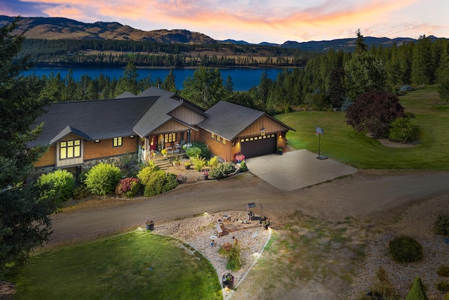 1613 Coyote Way, Evans, WA 99126 - photo 1