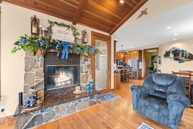 1613 Coyote Way, Evans, WA 99126 - photo 3