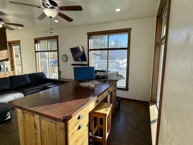 office area featuring ceiling fan