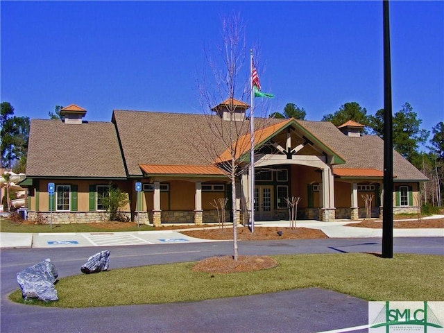 244 Brookline Dr, Savannah, GA 31407 - view of property