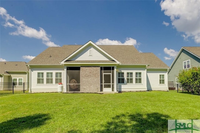 205 Park Chase Chase, Pooler, GA 31322 - photo 47