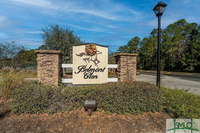 view of community sign