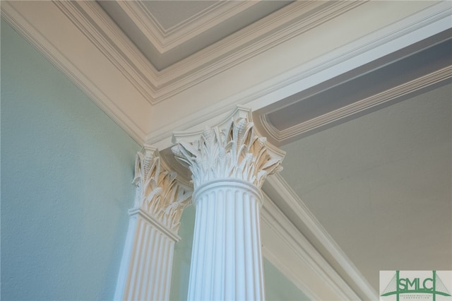 18 E 34th St, Savannah, GA 31401 - detailed view of ornamental molding