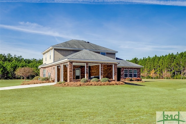 exterior space with a front lawn