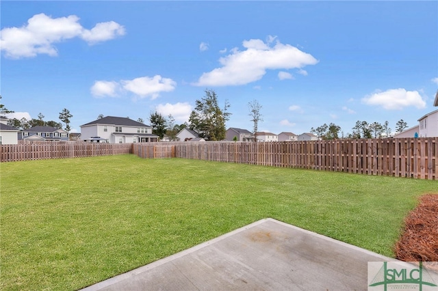 view of yard with a patio