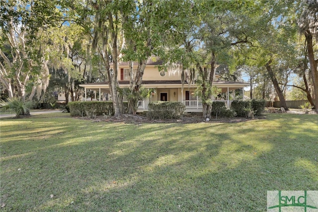 exterior space with a front lawn