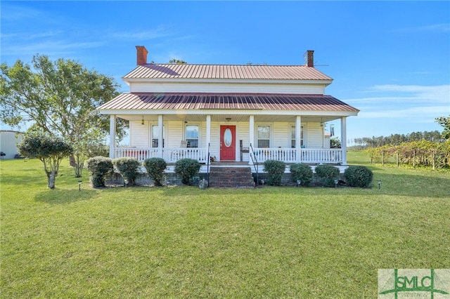 view of front facade with a front yard