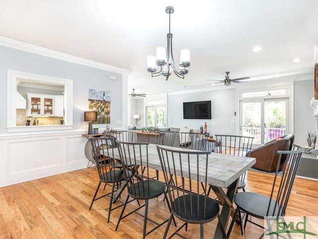 14 13th Ln, Tybee Island, GA 31328 - photo 6