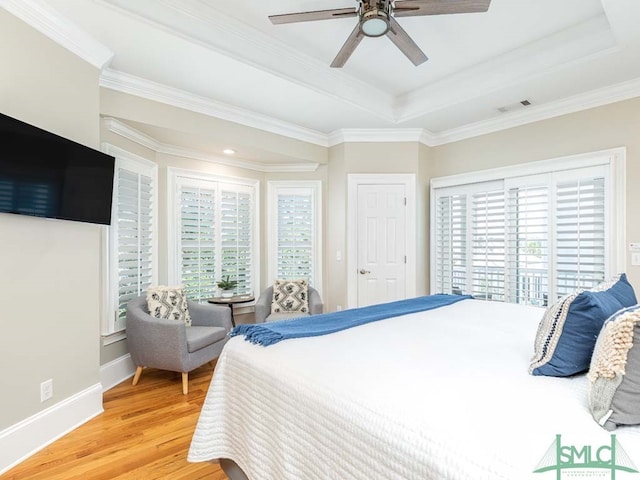 14 13th Ln, Tybee Island, GA 31328 - photo 18