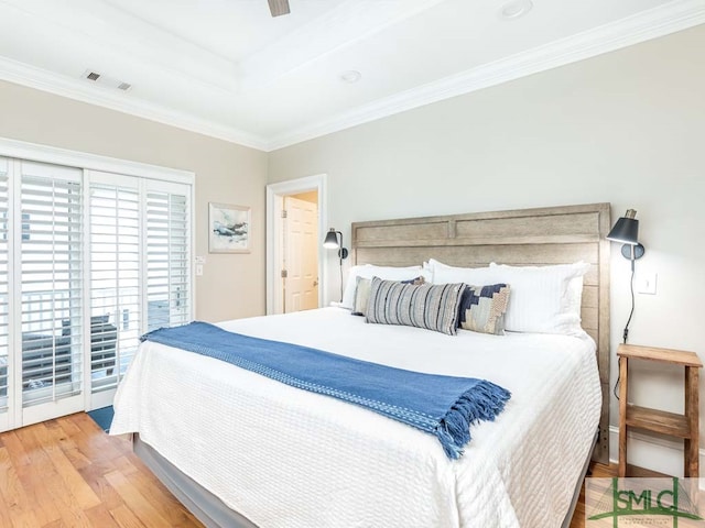 14 13th Ln, Tybee Island, GA 31328 - photo 19