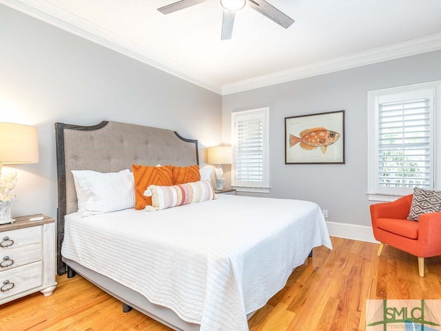 14 13th Ln, Tybee Island, GA 31328 - photo 23