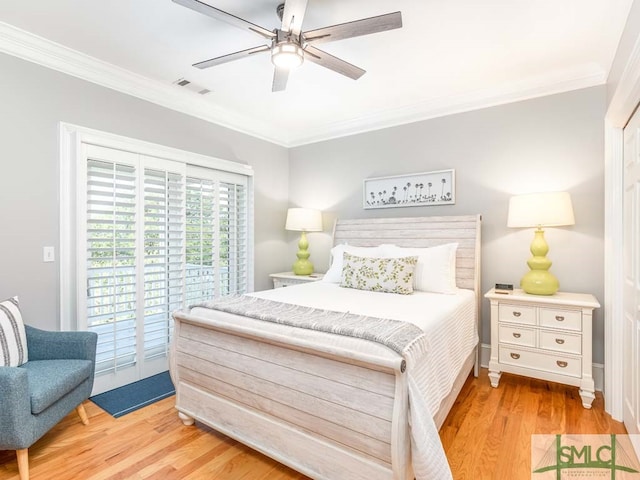 14 13th Ln, Tybee Island, GA 31328 - photo 28