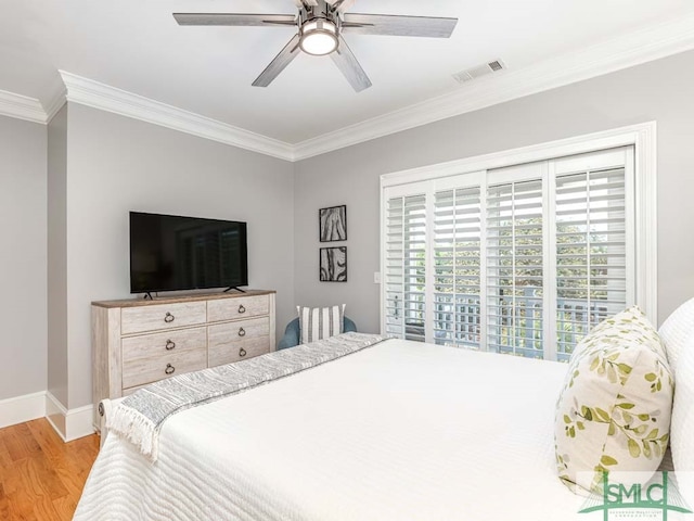 14 13th Ln, Tybee Island, GA 31328 - photo 29