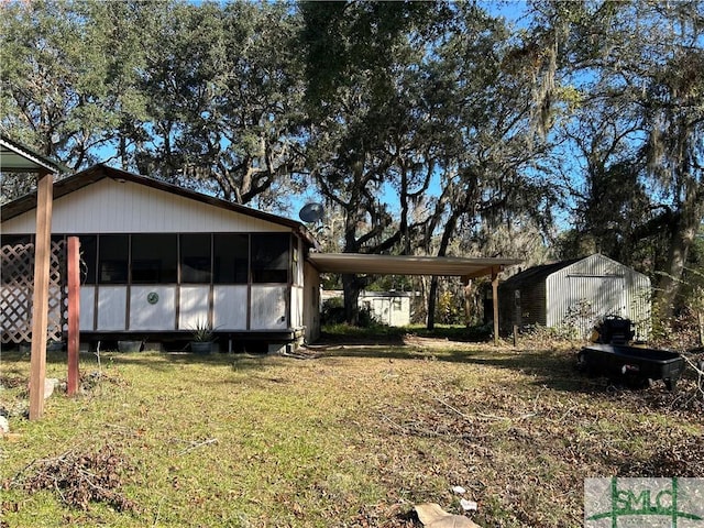 exterior space with a lawn